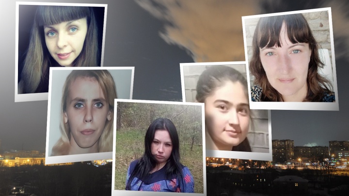 Семьи ждут их дома. Пять таинственно пропавших девушек с Урала, которых разыскивают годами
