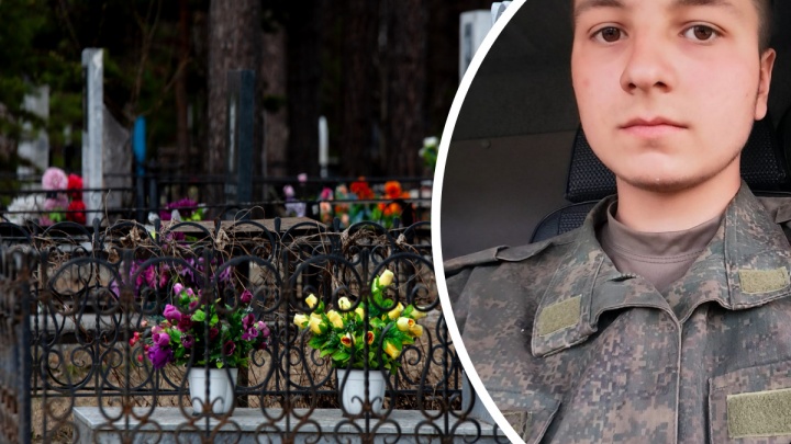 На Украине погиб 19-летний выпускник тобольского вуза