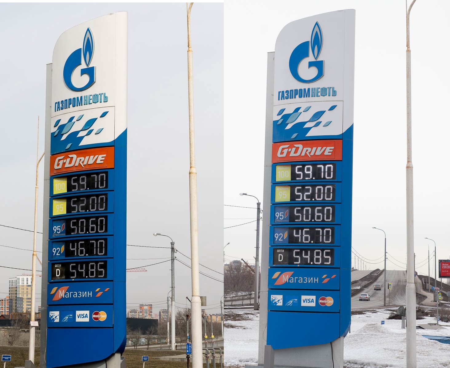 На «Газпромнефти» всё стабильно. Цены не меняются уже почти месяц