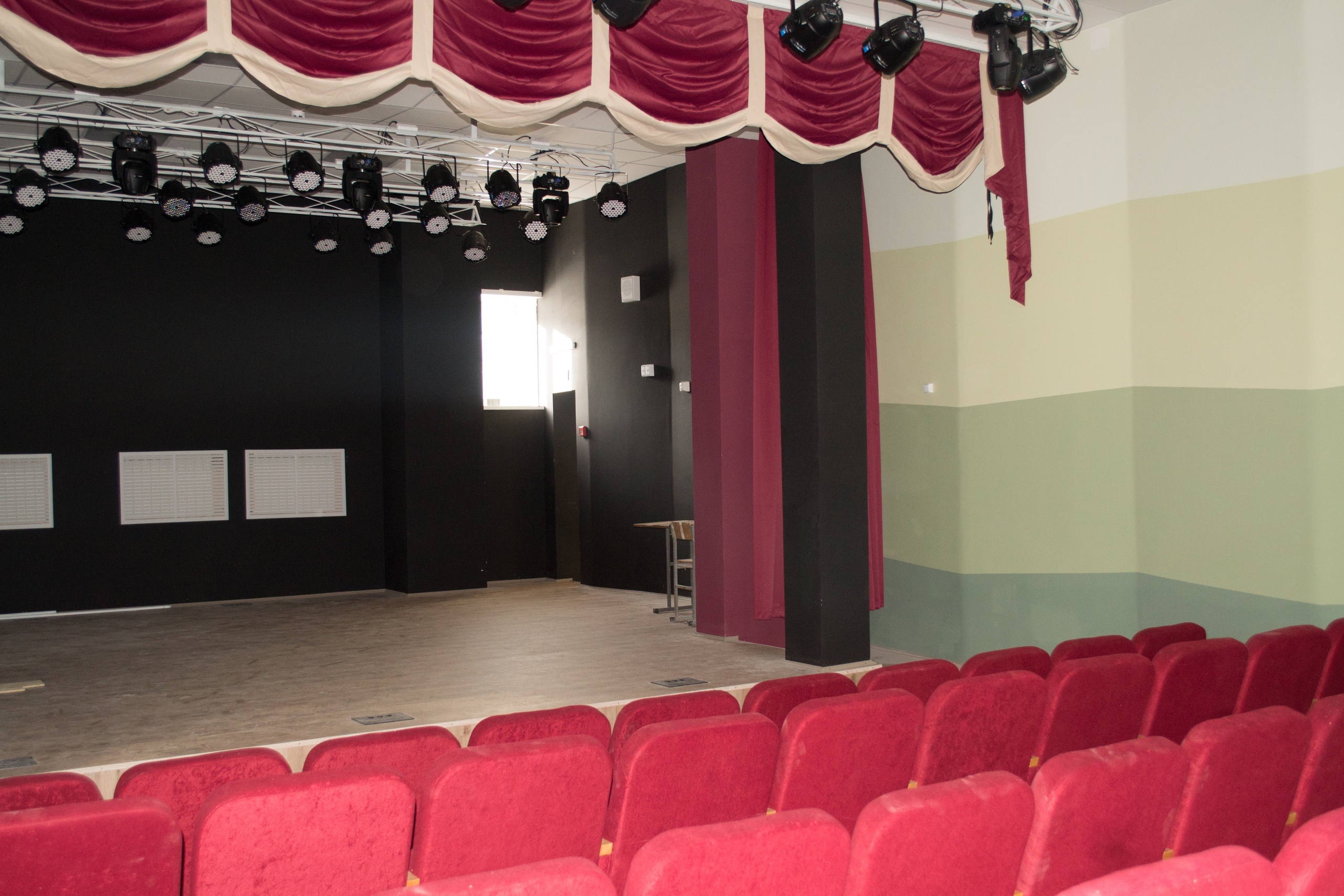 В центре есть большой актовый зал, где можно проводить концерты и другие мероприятия