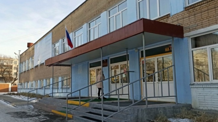 Из челябинской школы эвакуировали учеников и педагогов
