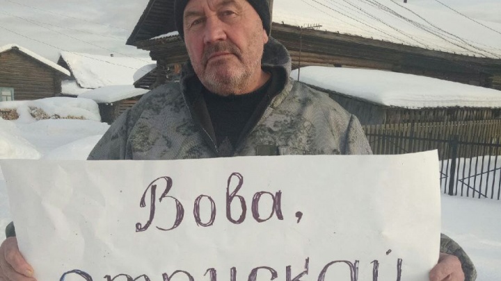 Прикамский депутат в знак протеста против спецоперации на Украине сложил свои полномочия