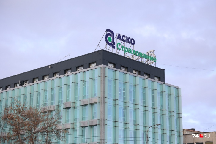 В марте следующего года под сокращение попадут 563 сотрудника «АСКО-Страхования»