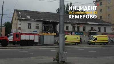 Мэрия Кемерова прокомментировала обрушение дома у вокзала