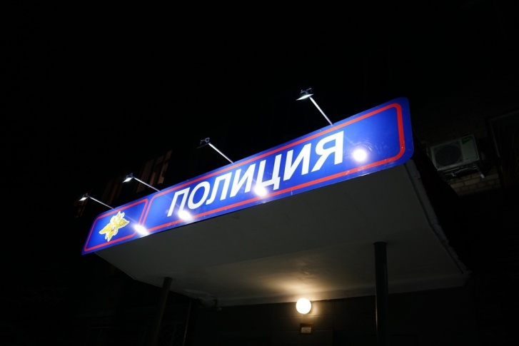 Женщина связалась с мошенником, желая получить выплаты на детей Женщина связалась с мошенником, желая получить выплаты на детей
