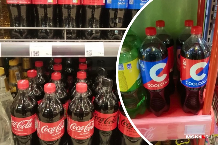 В некоторых магазинах на соседних полках стоит российский аналог газировки — CoolCola В некоторых магазинах на соседних полках стоит российский аналог газировки — CoolCola