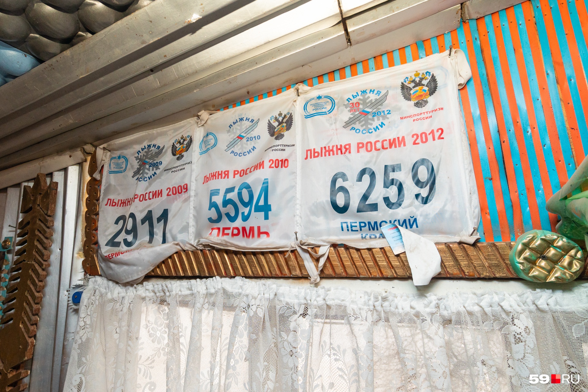 Хозяин в разные годы участвовал в «Лыжне России» Хозяин в разные годы участвовал в «Лыжне России»