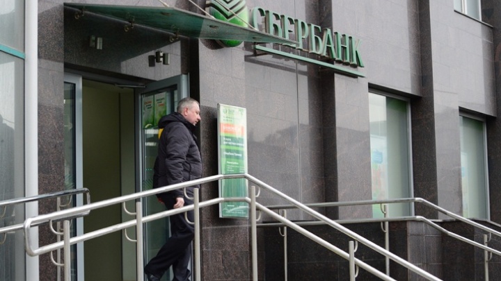 Кредит недоверия. Что будет с ипотекой после обвала рубля и резкого повышения ставок банками