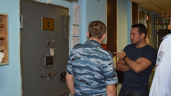На ремонт изолятора временного содержания в Сочи хотят потратить 56 млн рублей