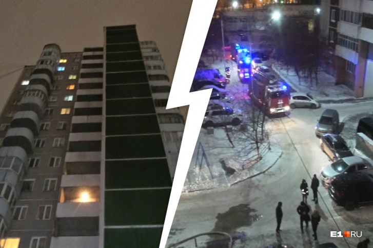 Пожар начался на четвертом этаже дома Пожар начался на четвертом этаже дома