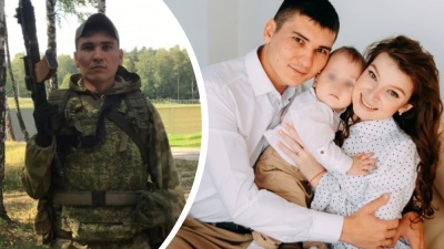 «Вместе с ним погибла и я»: откровения жены спецназовца из Башкирии, который скончался на Украине