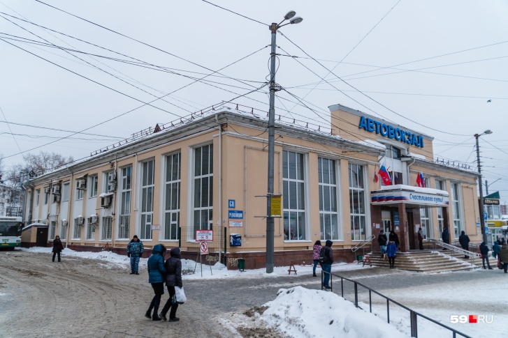 Школьника нашли на автовокзале Школьника нашли на автовокзале