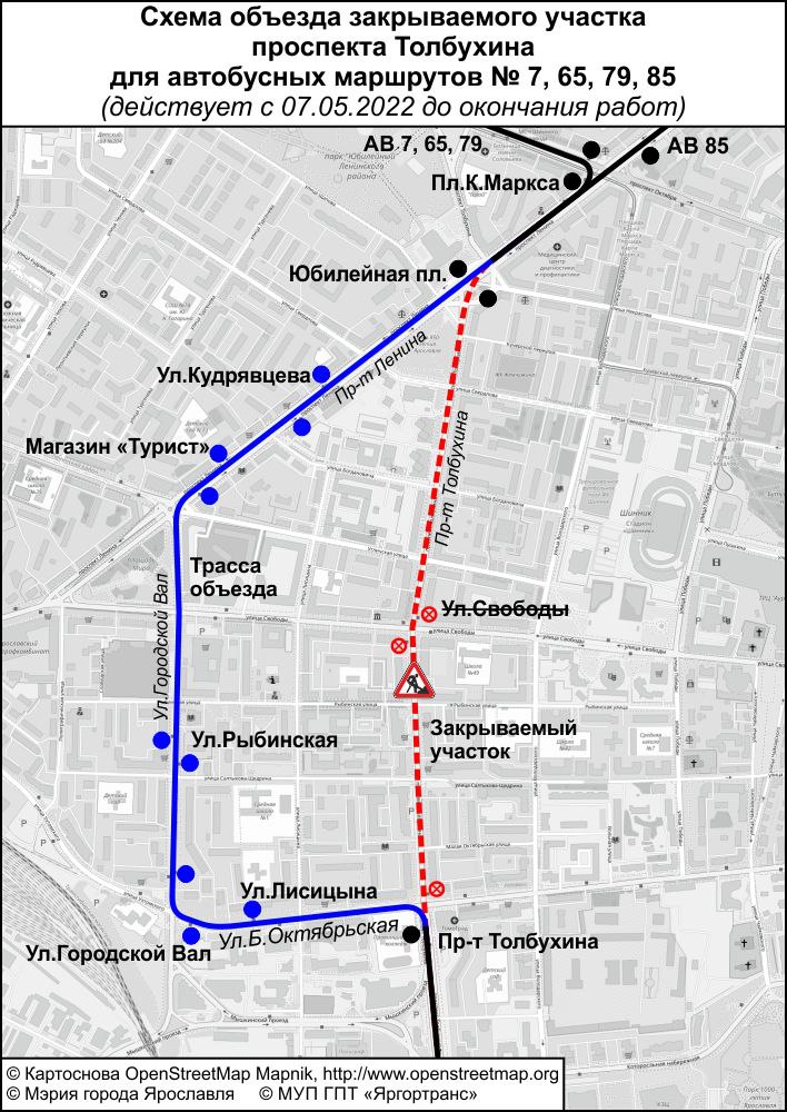 Схема объезда перекрытого участка проспекта Толбухина