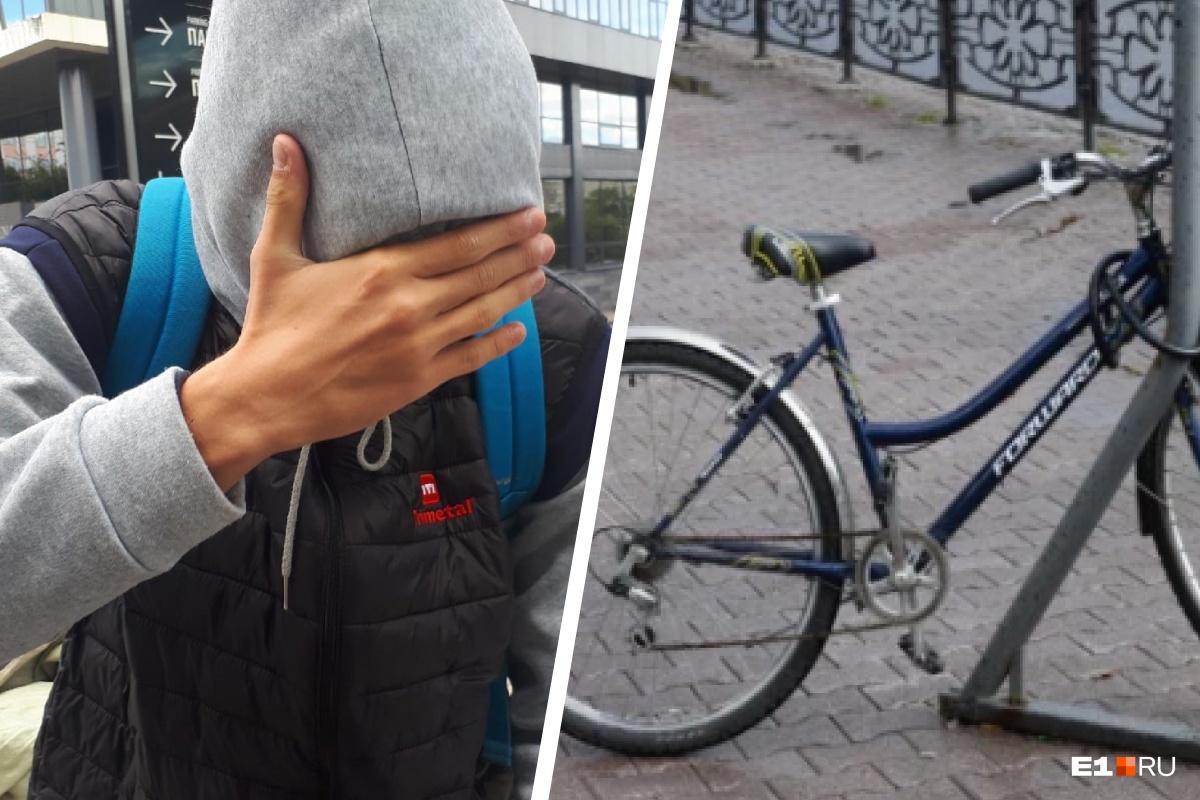 «Толкнул, я упала на асфальт»: екатеринбурженка пожаловалась на велосипедиста, который сбил сына, а потом напал и на нее