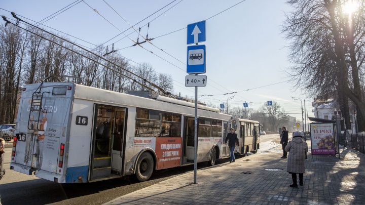 В Ярославле на два часа остановилось движение троллейбусов: что произошло