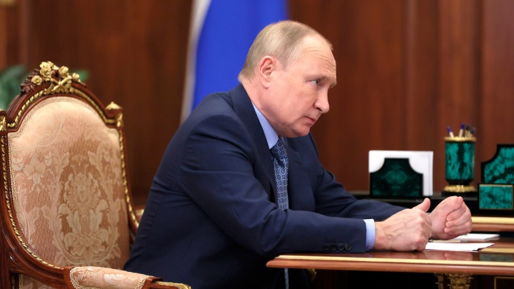 ВЦИОМ опубликовал свежий рейтинг Путина
