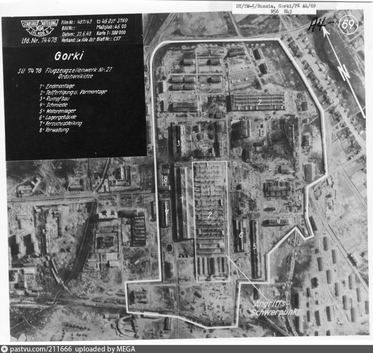 Горький. Аэрофотосъемка Люфтваффе. Авиазавод № 21 и окрестности. 1943 год Горький. Аэрофотосъемка Люфтваффе. Авиазавод № 21 и окрестности. 1943 год