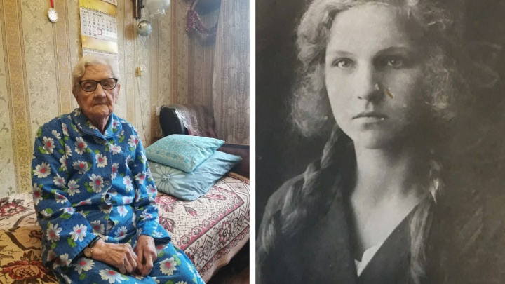 «Немного стесняется»: бабушке из Ярославля исполнилось 112 лет