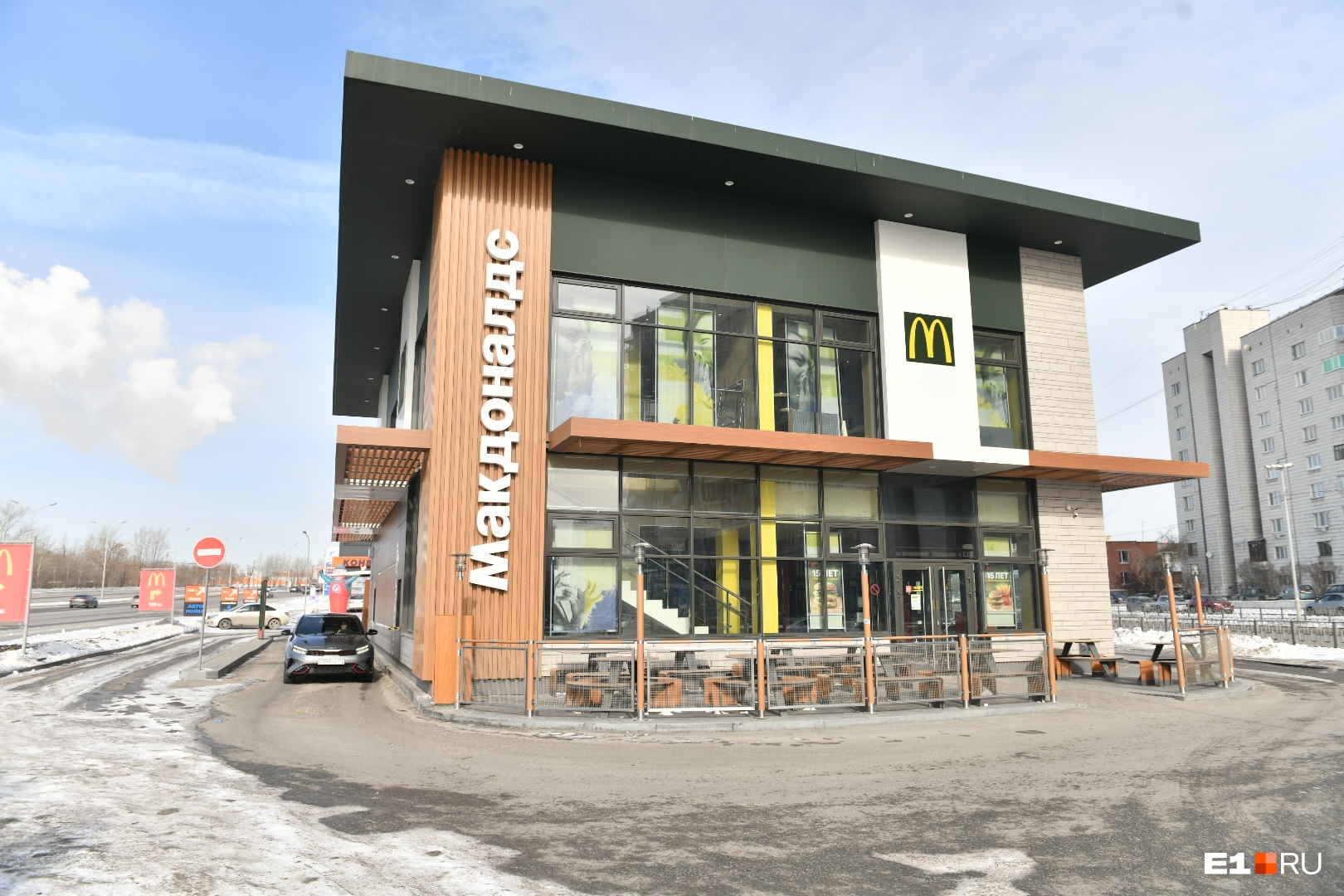 Как ни в чем не бывало: показываем, как работают рестораны McDonald’s в Екатеринбурге
