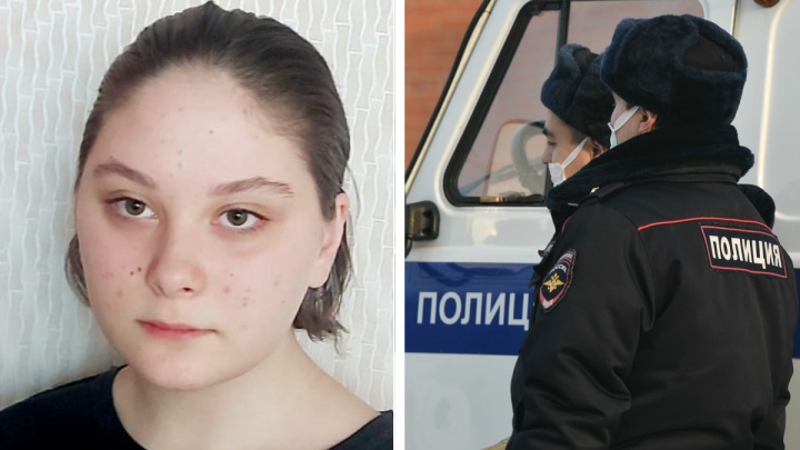 «Ее никто не видел полторы недели»: на Урале ищут загадочно исчезнувшую 14-летнюю школьницу
