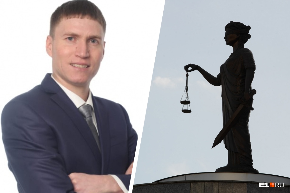 «Взял деньги и ушел». В Екатеринбурге судят неуловимого юриста, работавшего по изощренной схеме