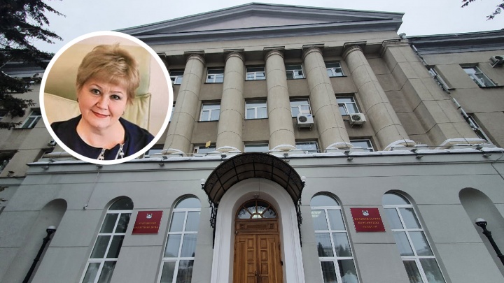 Елена Ситникова стала врио начальника главного управления социальной защиты населения Зауралья