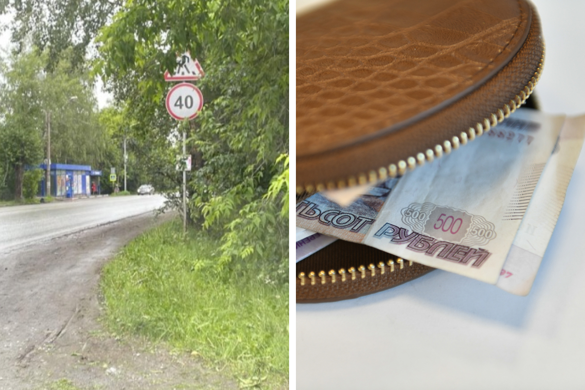 «Первая платная дорога»: семья екатеринбуржцев — о 28 штрафах в месяц за ложное превышение скорости