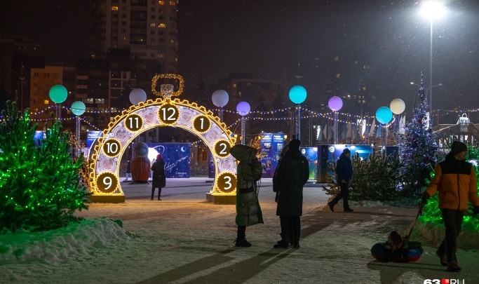 Стала известна программа празднования Нового года в Самаре