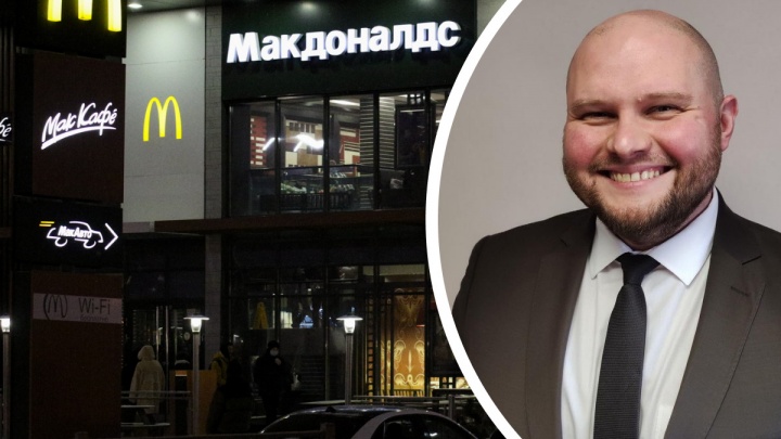 «Им придется договариваться со мной»: McDonald’s «отжимает» у экс-чиновника Казани название кафе