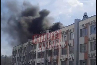 Причина возгорания будет установлена Причина возгорания будет установлена