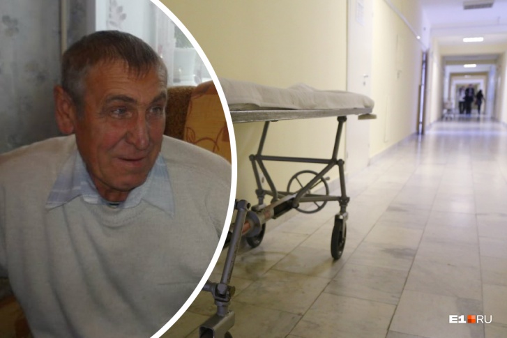 Валерий Денисенко не дождался квалифицированной медицинской помощи и скончался в реанимации