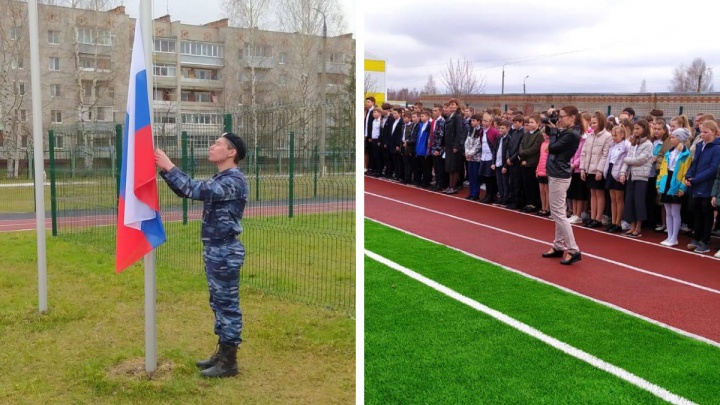 Уроки школьников в Ярославской области начались с гимна и поднятия флага. Это станет обязательным