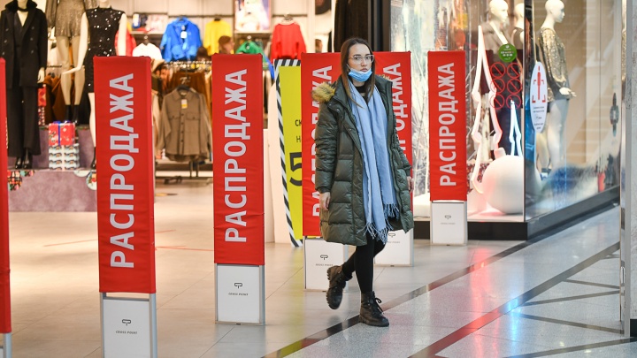Успевайте в IKEA! Как торговые центры Екатеринбурга будут работать 31 декабря и в каникулы