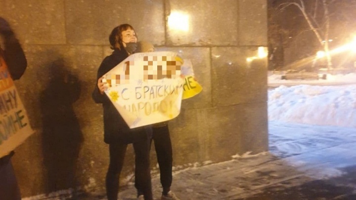 Тюменку арестовали на 25 суток за антивоенный пикет: она вышла в первый день спецоперации на Украине