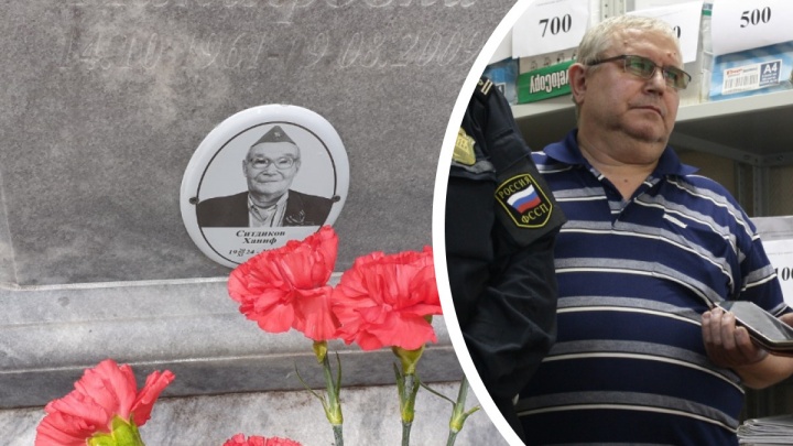 Житель Екатеринбурга подал в суд, чтобы выкопать из могилы фронтовика, которого избивал при жизни