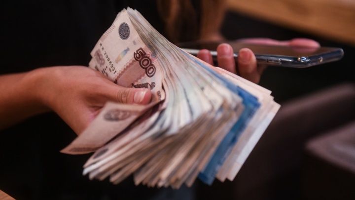 «Крупная сумма»: стало известно, сколько денег в сумке, которую нашли в магазине Архангельска
