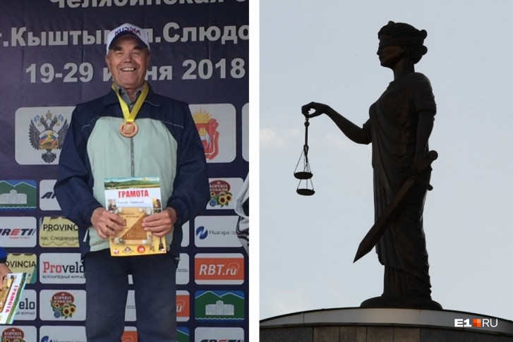В Екатеринбурге суд отказался рассматривать дело заслуженного тренера, обвиненного в педофилии