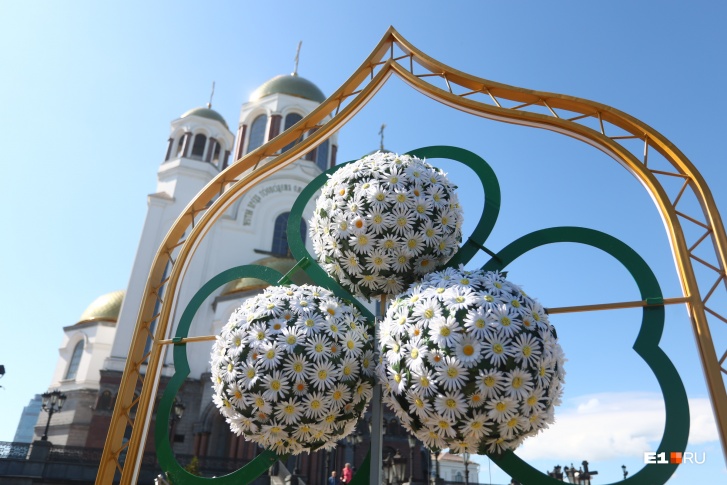 В Екатеринбурге 15 июня стартует цветочный фестиваль