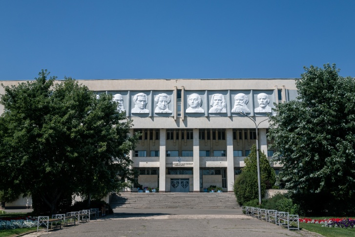 Руководство университета поделилось рекордными результатами приема 2022 года Руководство университета поделилось рекордными результатами приема 2022 года