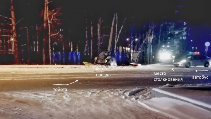 Два человека погибли при столкновении Toyota с автобусом в Красноярске