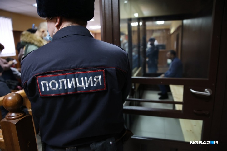 Заседание прошло в Центральном районном суде Кемерова