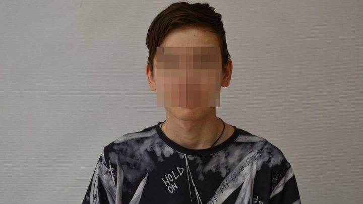 В Ярославле остановили поиски пропавшего подростка