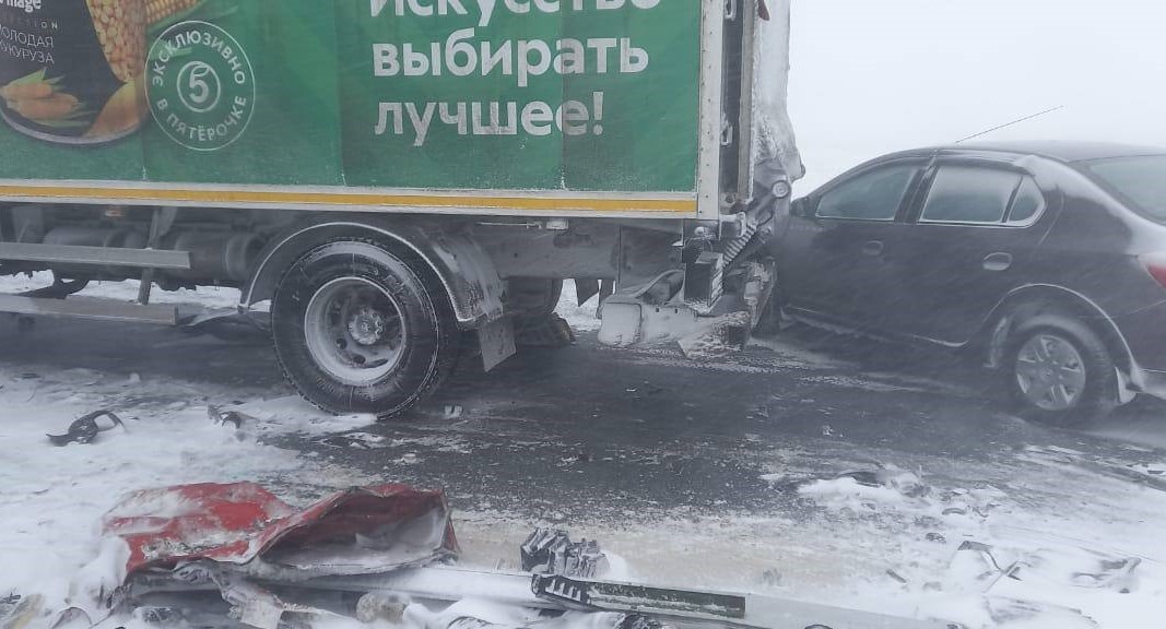 Пострадавших госпитализировали Пострадавших госпитализировали