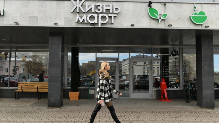 Владелец уральской сети продуктовых решил открыть сотню магазинов в Петербурге