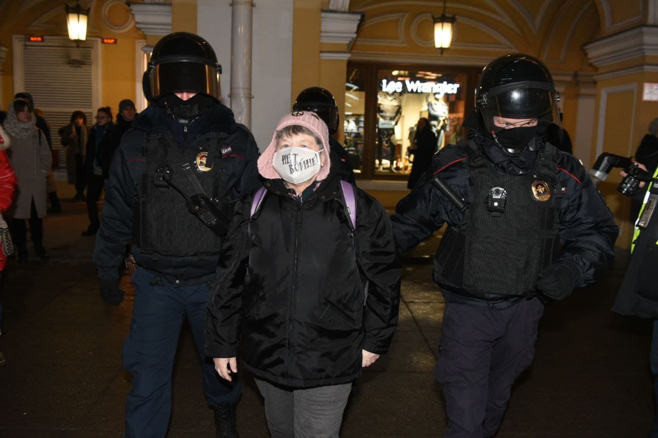 Сайт новости сегодня ру. Протесты в Санкт-Петербурге. Протесты против власти. Акции протеста.