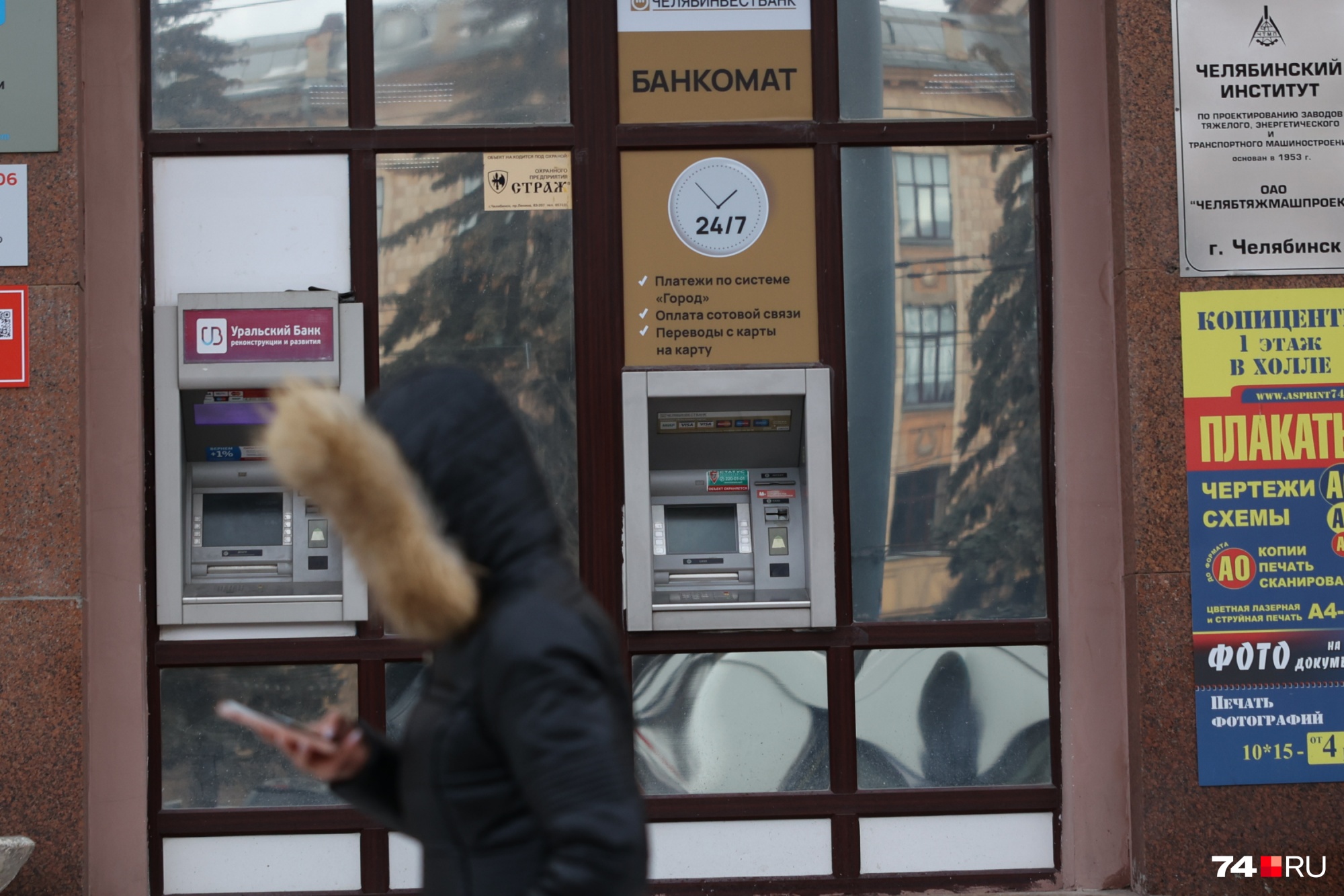 Горожанам уже не до скупки долларов Горожанам уже не до скупки долларов