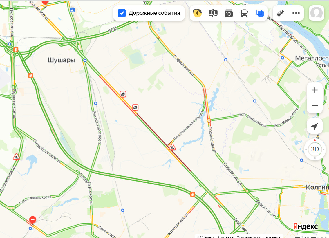 Пробки егорьевское шоссе сейчас карта смотреть онлайн бесплатно