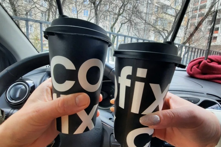 Израильская сеть кофеен пришла в Россию в 2016 году. Сейчас у Cofix больше 200 точек в восьми городах России, включая корпоративные кофейни и открытые по франшизе Израильская сеть кофеен пришла в Россию в 2016 году. Сейчас у Cofix больше 200 точек в восьми городах России, включая корпоративные кофейни и открытые по франшизе