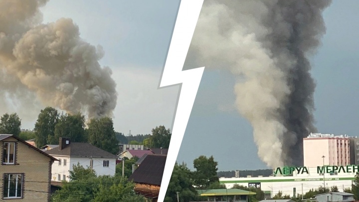 У гипермаркета в Заволжском районе поднялся столб дыма: что горит