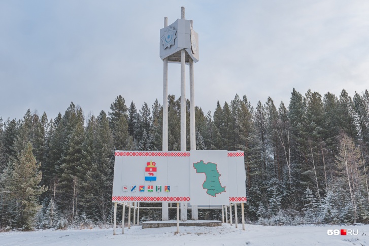 Три муниципалитета, входящих в округ Коми, исключили из перечня территорий Крайнего Севера